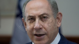 Netanjahu potvrdio priznanje